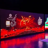 اجاره و اجرا تی وی شهری ۸۰۰ ویدئو وال