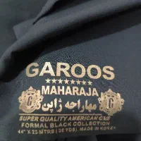 قواره چادر مشکی ژاپن