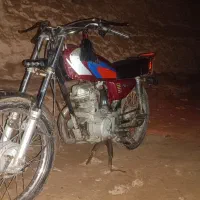 موتور مزایده 150