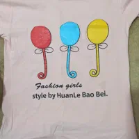 شلوار و تیشرت