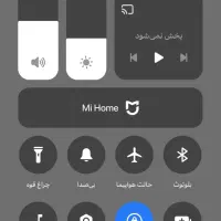 شیامی ردمی نوت 14|موبایل|سراب, |دیوار