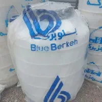 مخزن500بلوبرکه،ست کنترل،پمپ آب