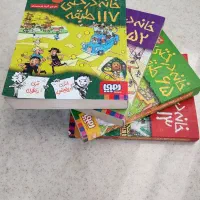 کتاب های خانه درختی در 4 جلد