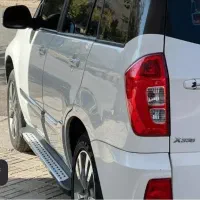 ام وی ام ایکس ۳۳ اسپرت