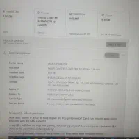 فروش مینی کیس