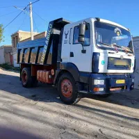 امیکو تک کمپرسی