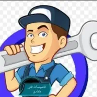 لوله کشی اب وفاضلاب ونصب شیرالات حمیدی