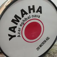 طبل