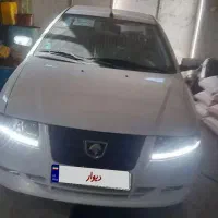 سورن پلاس xup