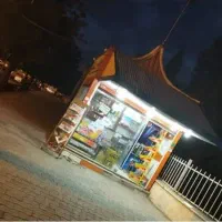 دکه یا کیوسک