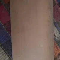 خطر سوم ایلیکسی خورتومی راسته