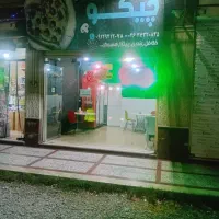 مغازه 28 متر کنار درمانگاه همایون ویلا