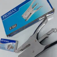 منگنه کارتن|لوازم التحریر|آق قلا, |دیوار