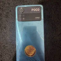 موبایل|موبایل|تهران, هرندی|دیوار