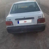 ماشین پراید