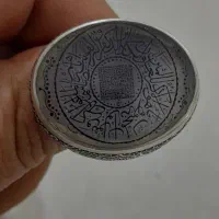 انگشتر خط دست ساز|جواهرات|باسمنج, |دیوار