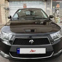دناپلاس اتومات ابشنال1404