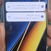 شیائومی poco x6 pro   5G