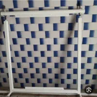 دار تابلو فرش