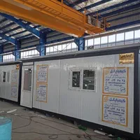 کانکس اداری نگهبانی