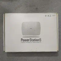 پاور استیشن ۵ یوبیکیوتی اکبند