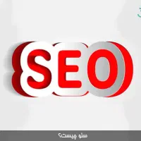 سئو کارم|خدمات رایانه‌ای و موبایل|ملارد, |دیوار