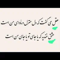 مشاوره خانواده،سلامت روان