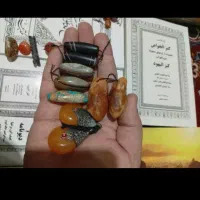 قرآن خدا