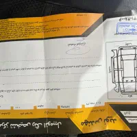 پراید۱۱۱ مدل ۹۸|خودرو سواری و وانت|مشهد, شهید قربانی|دیوار