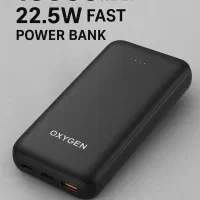 پاوربانک 10 هزار فست 22.5W اکسیژن