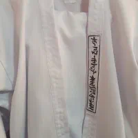 لباس کاراته مارک دلفین نو