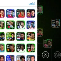 اکانت پی اس|کنسول، بازی ویدئویی و آنلاین|کرمان, |دیوار