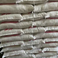 برنجمحلیدمسیاهوفجرسوزنی۹۰روزه|خوردنی و آشامیدنی|گنبد کاووس, |دیوار