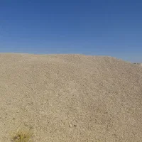 شن و ماسه|مصالح و تجهیزات ساختمان|دهگلان, |دیوار