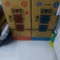 اسپیکر مکسیدر