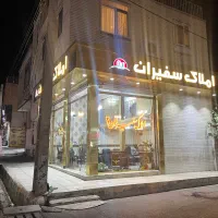 اجاره مغازه گوهردشت بلوار انقلاب