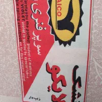 تشک تختخواب سوپرفنر