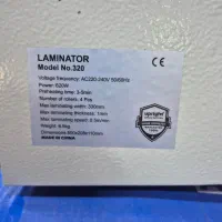 دستگاه لمیناتور A3 مارک aprait|لوازم التحریر|شیراز, ارم|دیوار