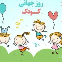 مربی خانم برای خانه بازی