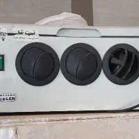 کولر آبی خودرو