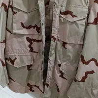 اورکت مرزبانی