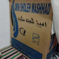 بخاری گازی مدل امین شهله