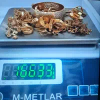 طلای‌ دسته دوم