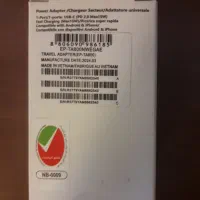 فروش 14 عدد اداپتور 25 و 15 سامسونگ اصل|لوازم جانبی موبایل و تبلت|شیراز, گود عربان|دیوار