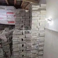 روزنامه باطله و کاغذ ساندویچ