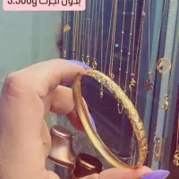 فروش فقط امروز النگوها ۲۰۰بالای تابلو|جواهرات|ایلام, |دیوار