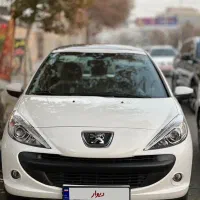 207 پاناروما ارتفا فول