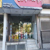استخدام نیروی کار انبار و فروش فروشگاهی