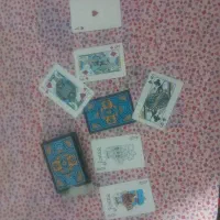 یک عدد پاسور SEA KING