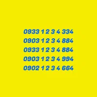 0900.500.61.61|سیم‌کارت|تهران, فاطمی|دیوار